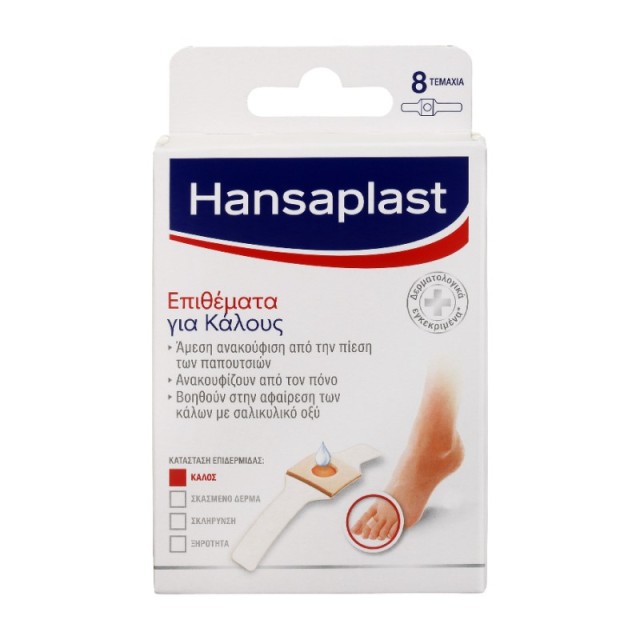 Hansaplast Corn …