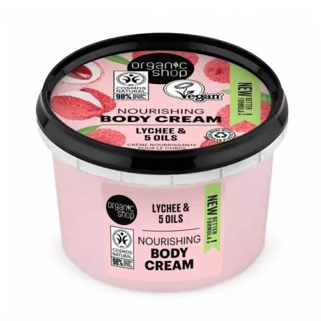 Organic Shop Bo …
