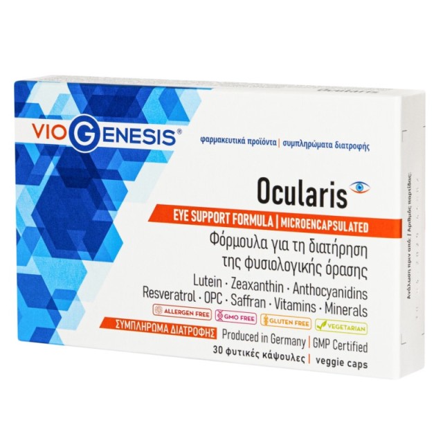 Viogenesis Ocul … Viogenesis Ocul …