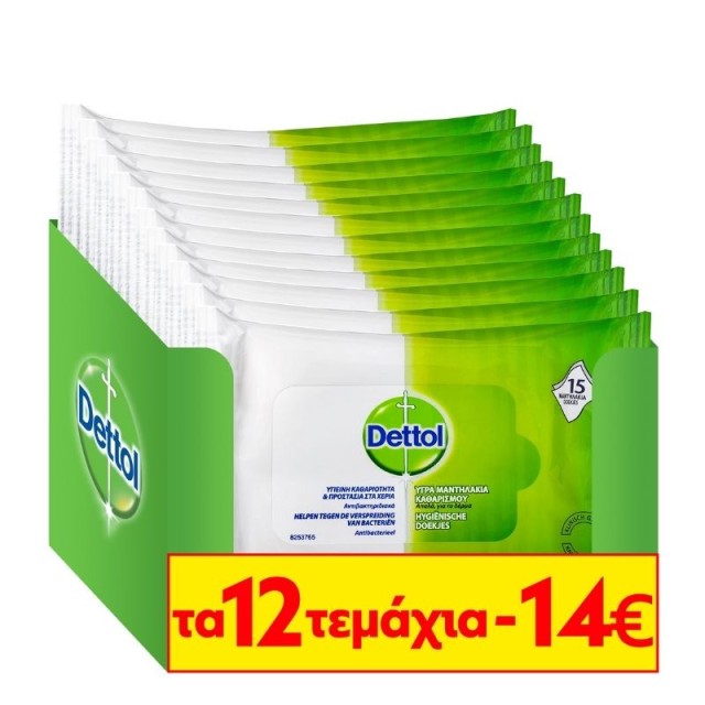 Dettol Αντιβακτ &hellip;