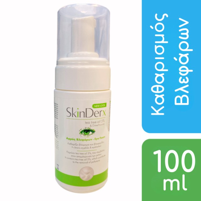Skinderx Zwitte … Skinderx Zwitte …