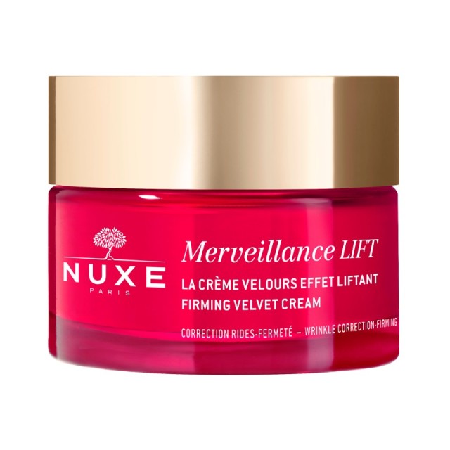 Nuxe Merveillan … Nuxe Merveillan …