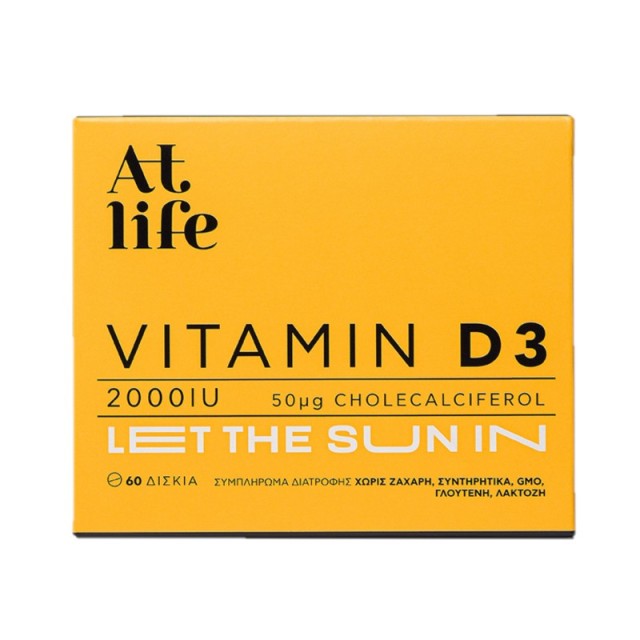 Atlife Vitamin …