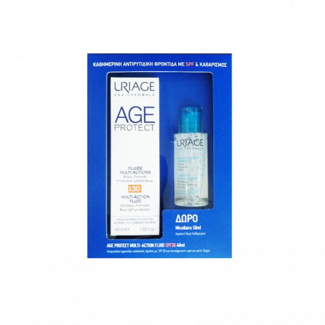 Uriage Promo Ag &hellip;