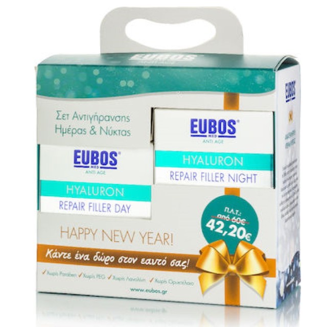 Eubos Promo Hya &hellip;