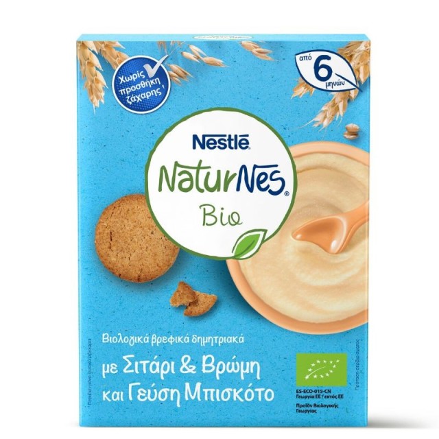 Nestle Naturnes &hellip;
