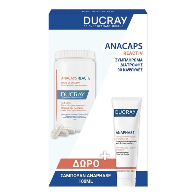 Ducray Promo An &hellip;