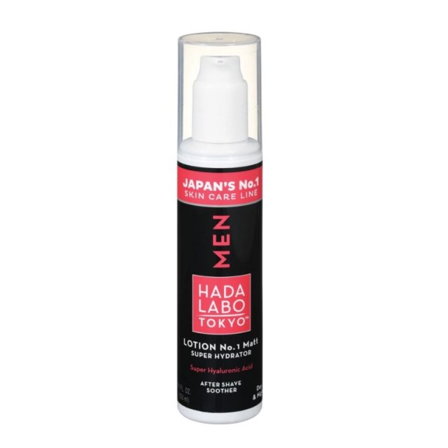 Hada Labo Tokyo …