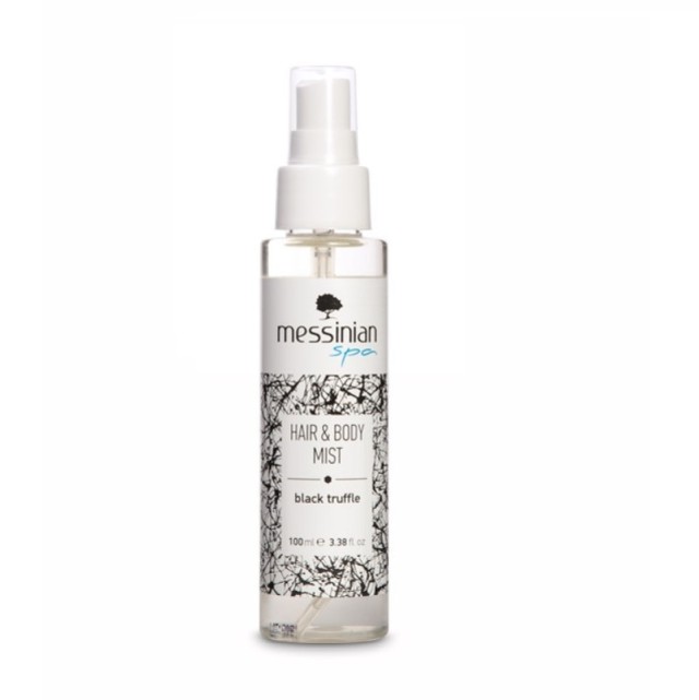 Messinian Spa H … Messinian Spa H …