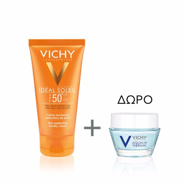Vichy Ideal Sol &hellip;