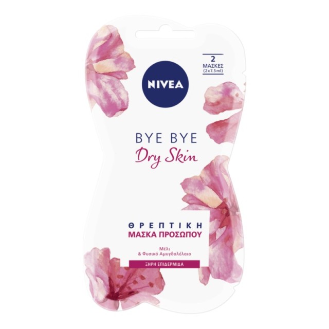 Nivea Nourishin &hellip;