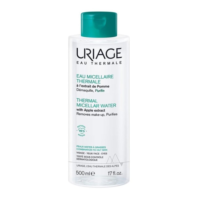 Uriage Eau Ther …