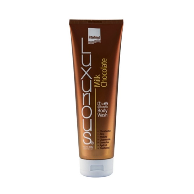 Intermed Luxuri …