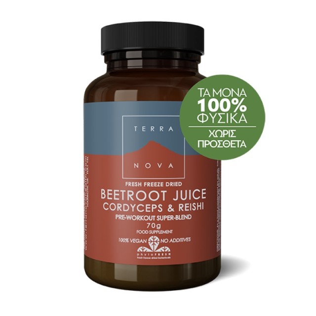 Terranova Beetr …
