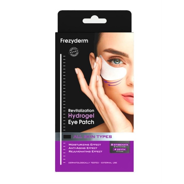 Frezyderm Revit &hellip;