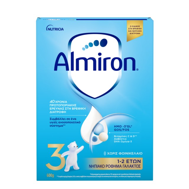 Almiron 3 Νηπια …
