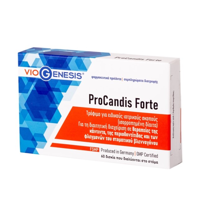 Viogenesis Proc …