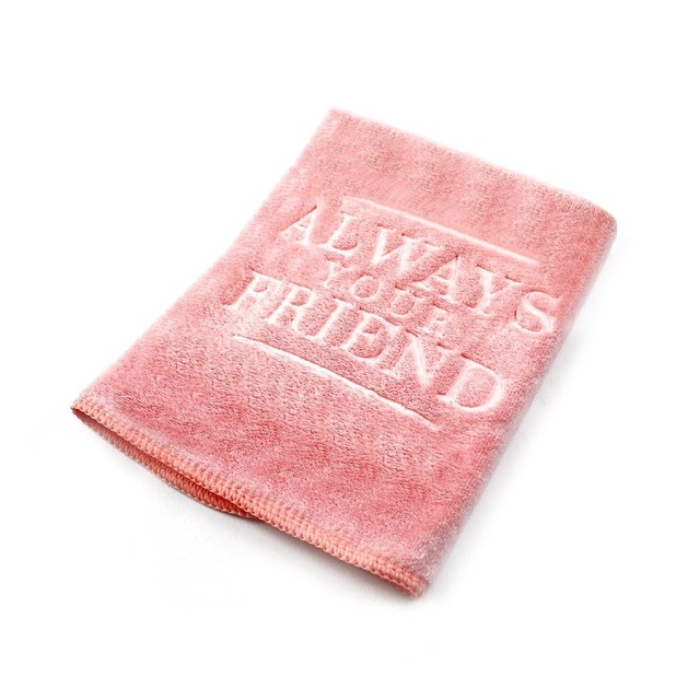 Always Your Fri … Always Your Fri …