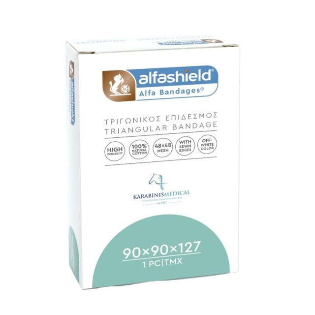 Alfashield Alfa … Alfashield Alfa …