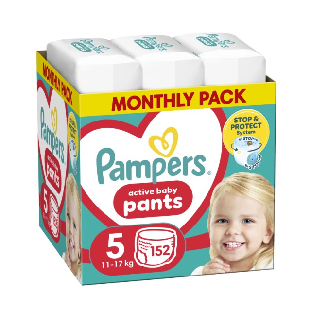 Pampers Active …