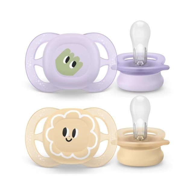 Philips Avent U …