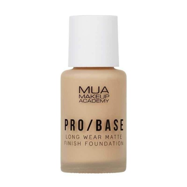 MUA Pro/Base Lo …