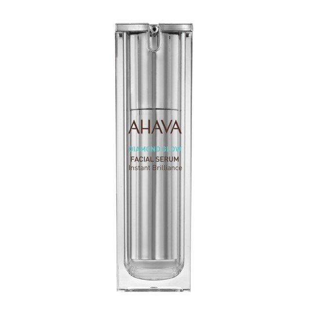 Ahava Diamond G … Ahava Diamond G …