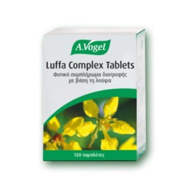 A.Vogel Luffa γ …