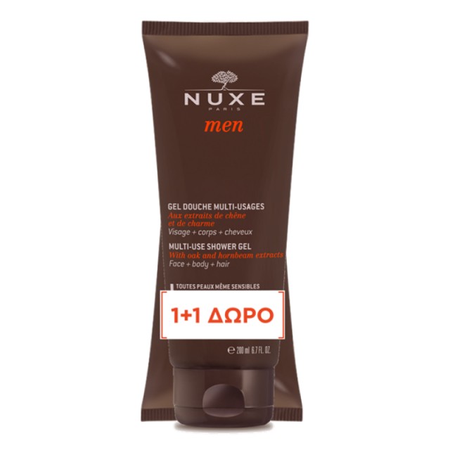 Nuxe Promo Men …