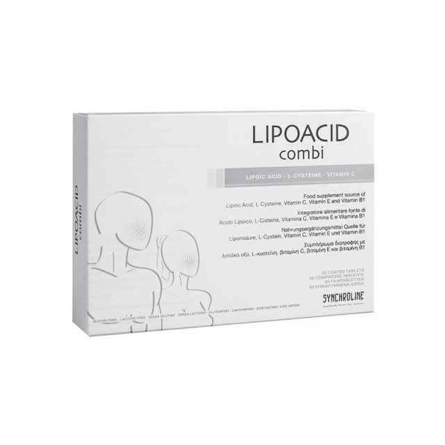 Synchroline Lip …