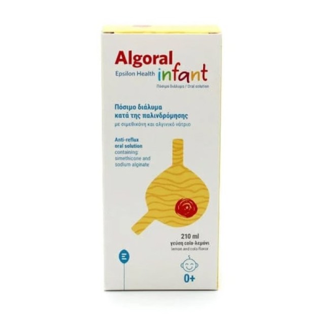 Algoral Infant …