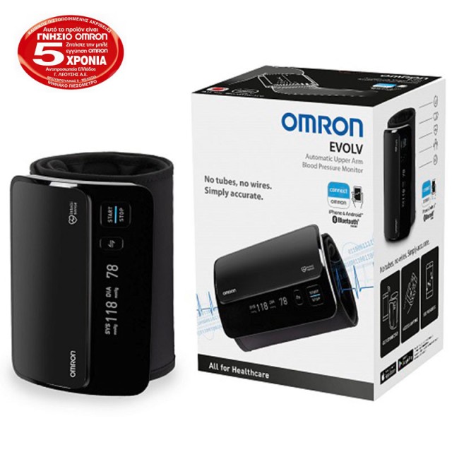 Omron Evolv Έξυ … Omron Evolv Έξυ …