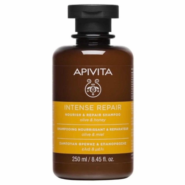 Apivita Intense &hellip;