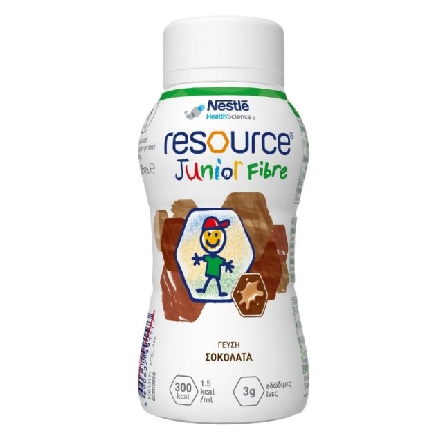 Nestle Resource &hellip;