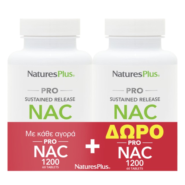 Natures Plus Pr …