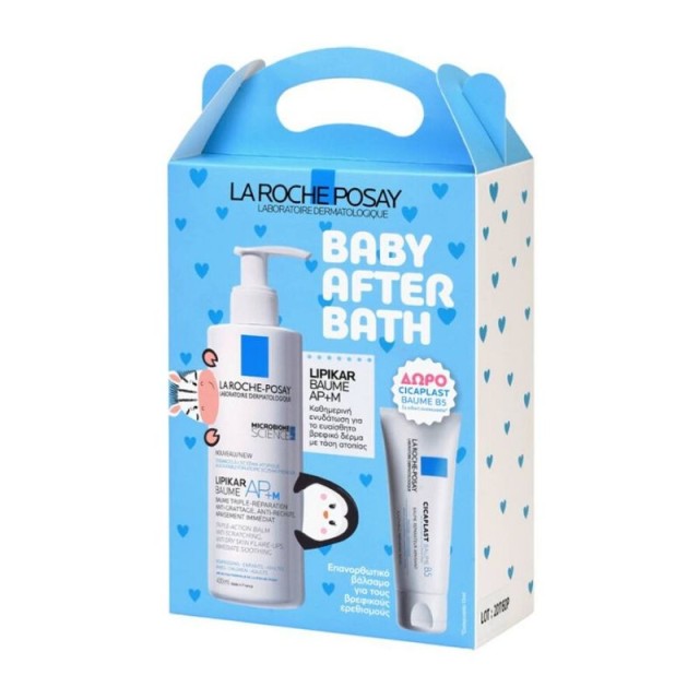 La Roche Posay &hellip;