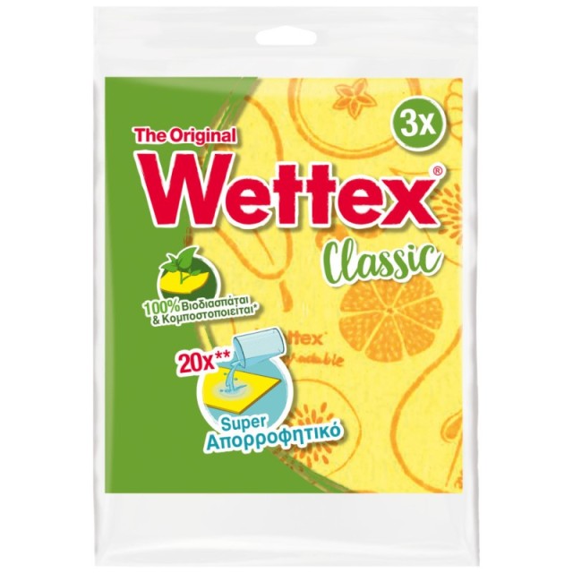 Wettex Πολυπετσ … Wettex Πολυπετσ …