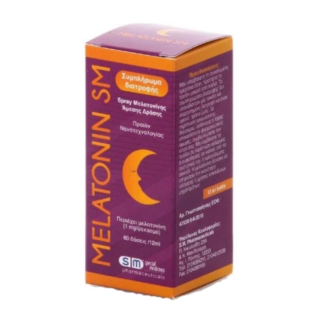 Doc Pharma SM M … Doc Pharma SM M …