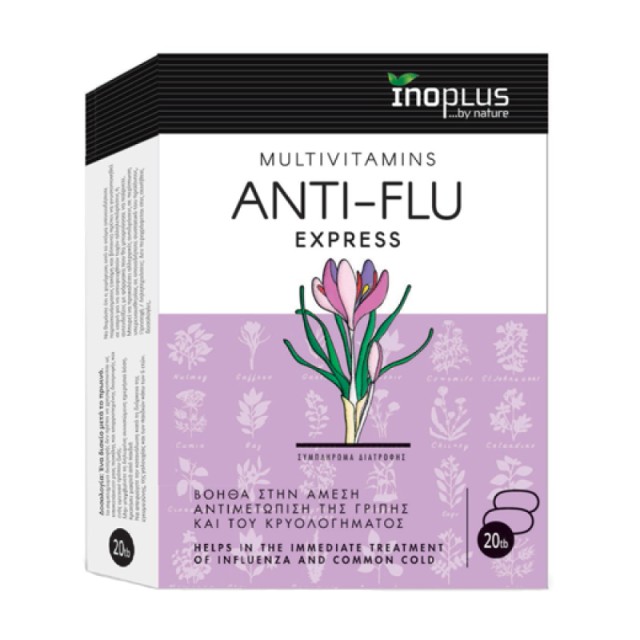 Inoplus Anti-Fl …