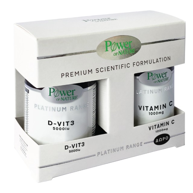 Power Health Pl …