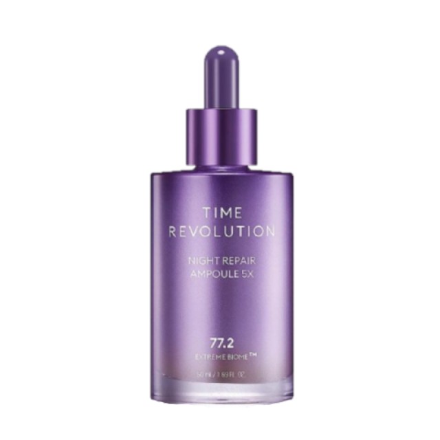 Missha Time Rev &hellip;