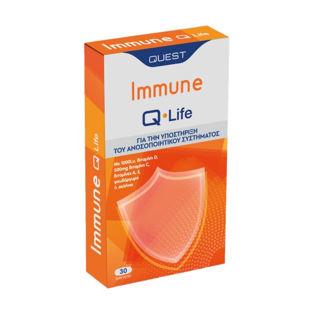 Quest Immune Q … Quest Immune Q …