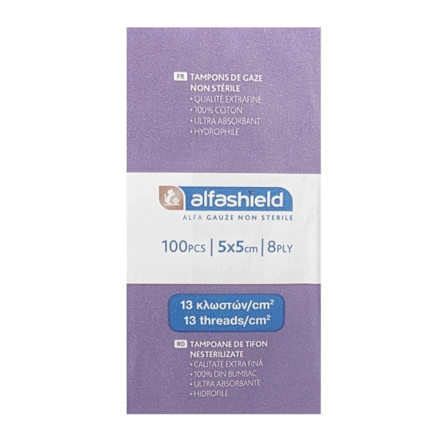 Alfashield Alfa … Alfashield Alfa …