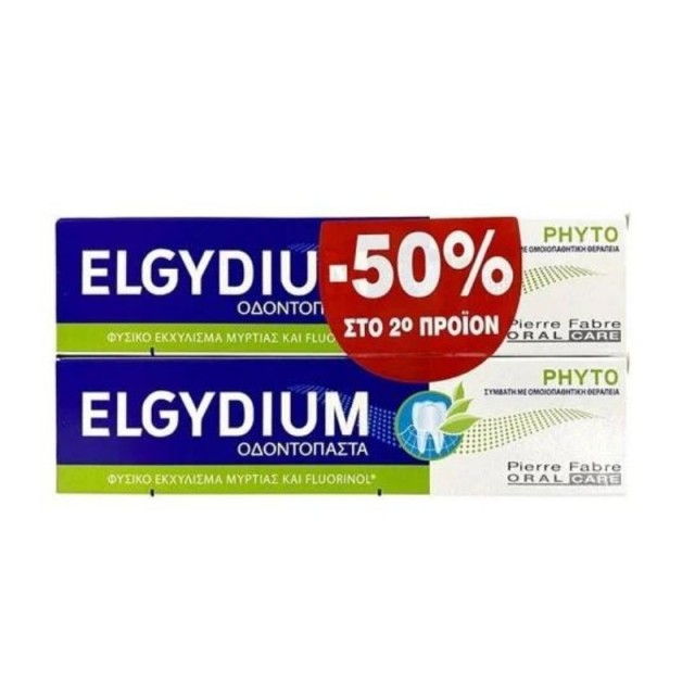 Elgydium Promo &hellip;
