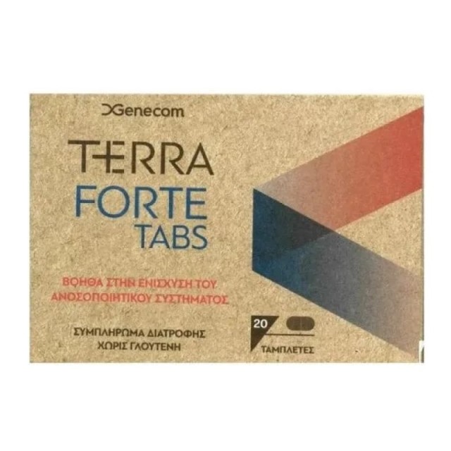 Genecom Terra F … Genecom Terra F …
