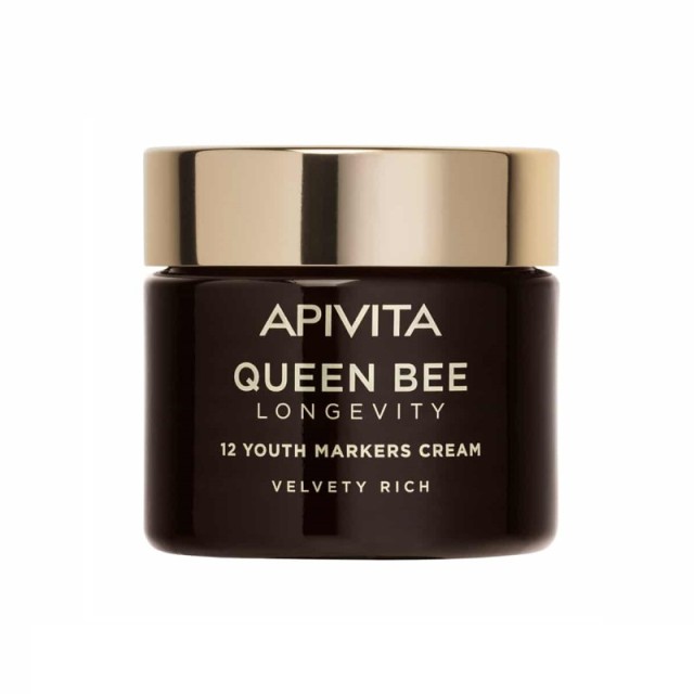 Apivita Queen B &hellip;
