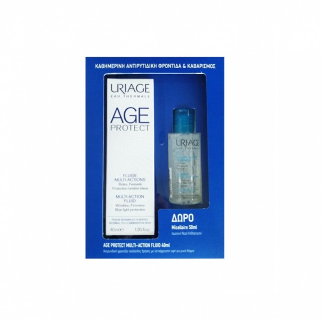 Uriage Promo Ag &hellip;