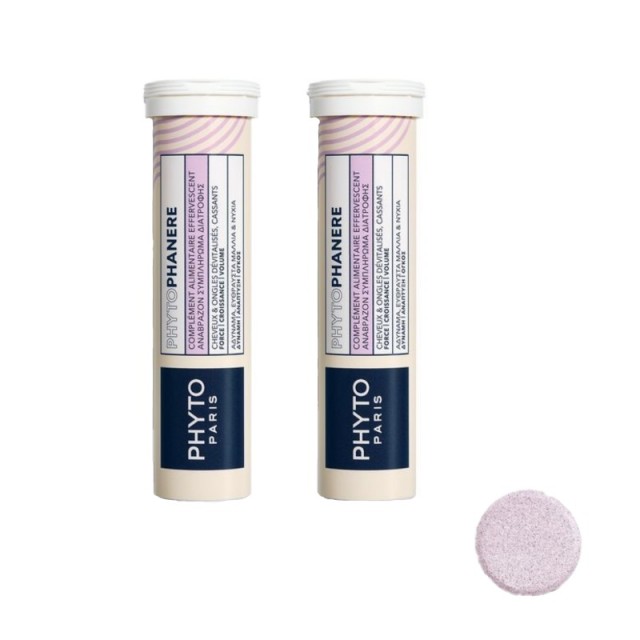Phyto Promo Phy &hellip;