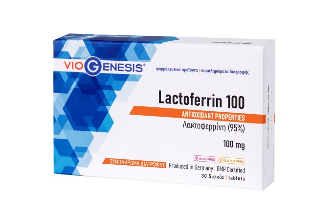 Viogenesis Lact …