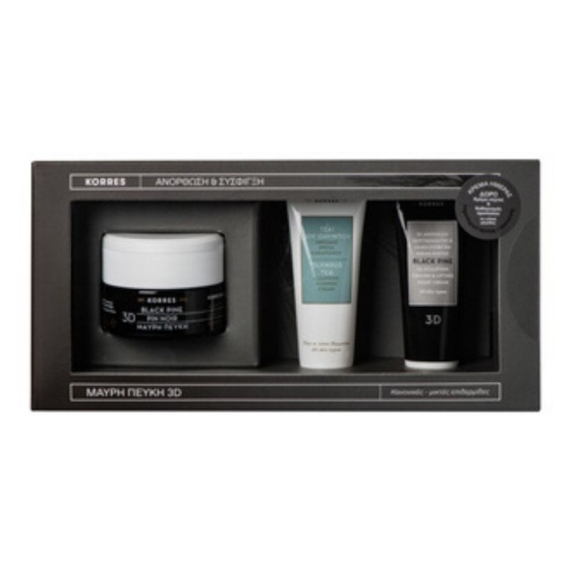 Korres Set Μαύρ &hellip;